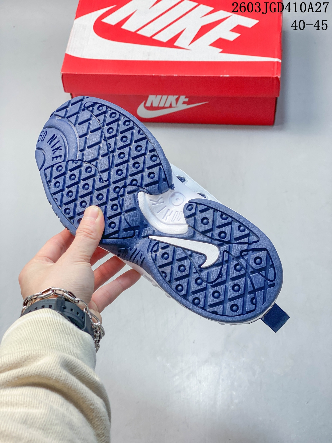 Nike Jordan